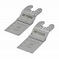 Armeg Multi Tool Blades - Bi-Metal 32mm (2 Pack)