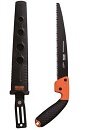Bahco 4124-JT-H Winter Pruning Saw & Holster - 240mm Blade