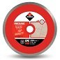 Rubi CPC 230mm - Porcelain Cutting Diamond Blade - Pro