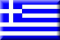 BuyBrandTools deliver to Greece